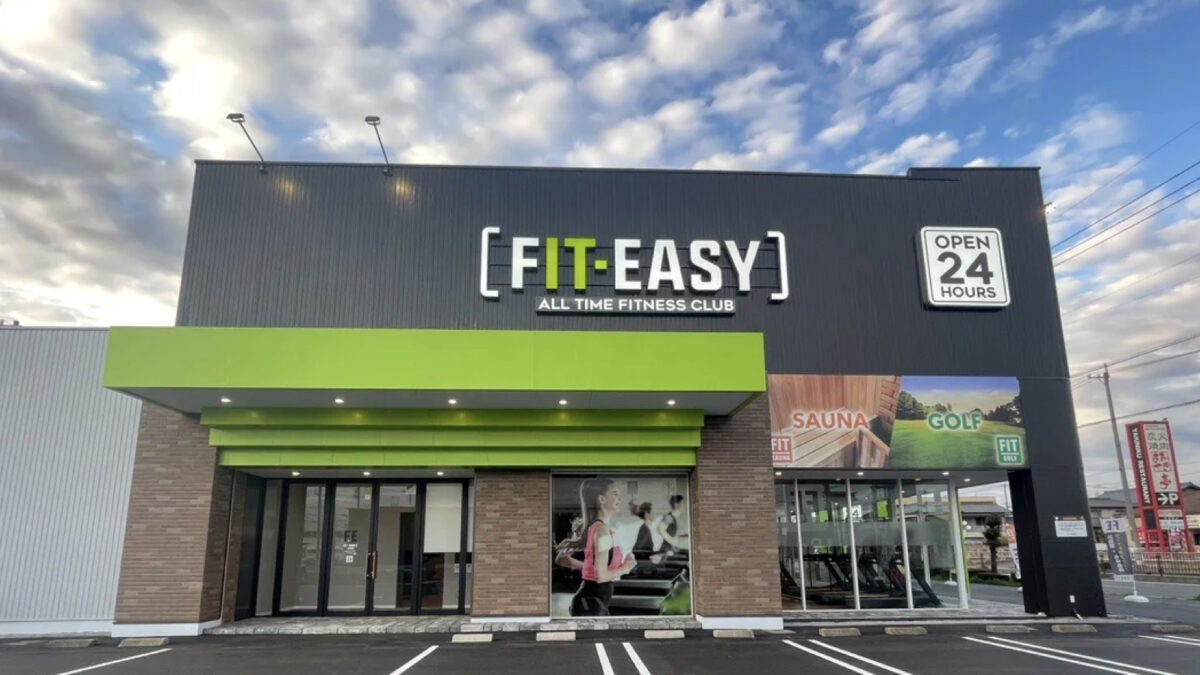 FIT-EASY 清須新川橋店が新規オープン！24時間ジムの設備・料金・口コミ評価を徹底解説