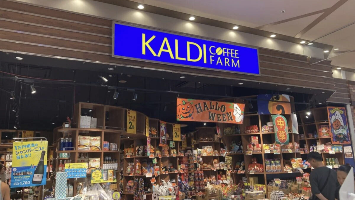 【2025年最新版】カルディのクリスマスセール＆年末準備！今冬に買うべき「おすすめ商品」まとめ