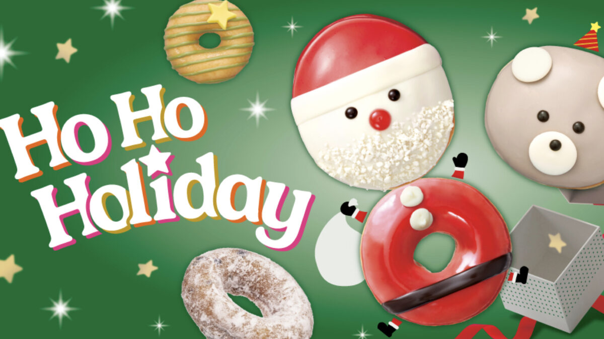 【2025年最新】クリスピークリームの年末年始「販売休止・販売制限」まとめ｜対象ドーナツ・期間・予約情報を徹底解説！